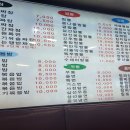 홍정원 이미지