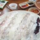 활어회포장점