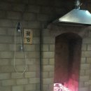 킹사우나 이미지