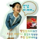 온다네일