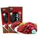 홍선축산 이미지