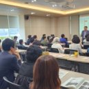 대덕 스마트폰 교육 이미지