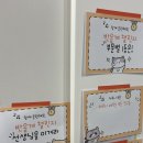 레브피아노음악교습소