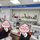 계림1동행정복지센터 Daum카페