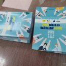 디자인월드 네이버블로그