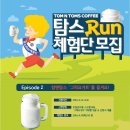 전원이용원 - 여수시 문수2길 9-11 | 전원이용원