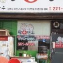 세지로 이미지