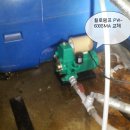 단월주유소