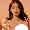 4420 | 제이에스티나 14K 목걸이 선물 고민 끝