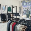 티지패션 | 목포 정장 저렴한곳 구두 예복 골프웨어 티지패션