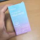 유*선 - 미추홀구 주안서로 18 | 스킨유브이케어데일리비타민 후기 야외활동 필수 먹는선케어