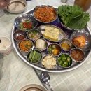 잠수교집 이미지