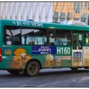 대광아파트(남양10) 이미지