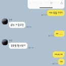 비에이치씨 부산만덕점 이미지