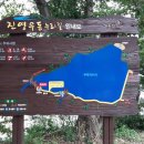 인명구조함-55