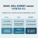 프린팅솔루션 | [드론쇼코리아2026 후기] 엠지아이티 부스에서 만난 현장형 솔루션 | 공공기관·교육기관 드론/3D프린터...