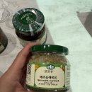 영양 가득 푸드케어 클레로 입 짧은 두 돌 아기 밥태기 극복 후기