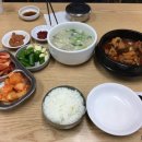 동촌소머리국밥 - 강화군 중앙로 832 | 동촌소머리국밥