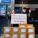 멘토무동태권도장 이미지