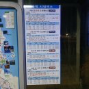 덕곡마을 이미지