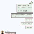 그린항외과의원 이미지