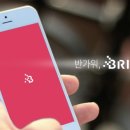 애드히어로