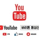 로얄노래클럽