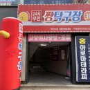 카페포유 | [울산 성남동 봉사활동] 봉사활동도 하고 고양이 보며 힐링도 하는 성남동 고양이카페 "포유" 봉사후기