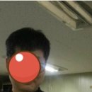 산성제책