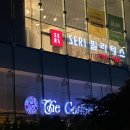 향군타워앞 네이버블로그