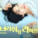 라이프-업 이미지