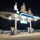 세계화목도리주유소 이미지