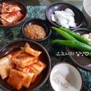 이학돌솥밥 이미지