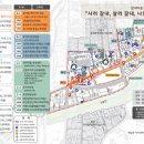 신갈로58번길 이미지