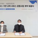 라온닷컴