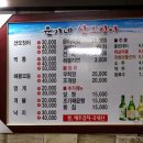 윤가네산오징어 네이버블로그