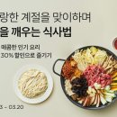 따스한 이미지