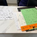 토리의희망분식 | 수지미래산부인과 40주 4일 유도분만 1일차 실패 : 내진, 관장, 유도촉진제
