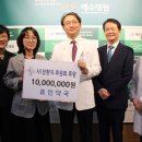 효인약국 프레시안