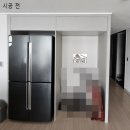 (주)에스닷 | 광주 임동에스클래스더제니스 안방 붙박이장 시공 후기!(+선반장)