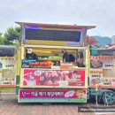 굿데이365푸드