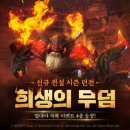 레볼루션 이미지
