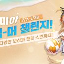 이터널PC방 이미지