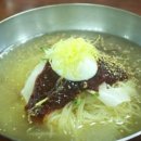 부산밀면 이미지