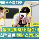 에이치레브 네이버블로그