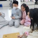 우단비학원