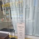 꾸움베이크샵