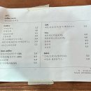 에이피티커피룸 이미지