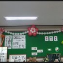 보령센터-010 이미지