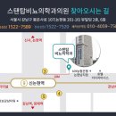 신천탑비뇨기과 네이버블로그